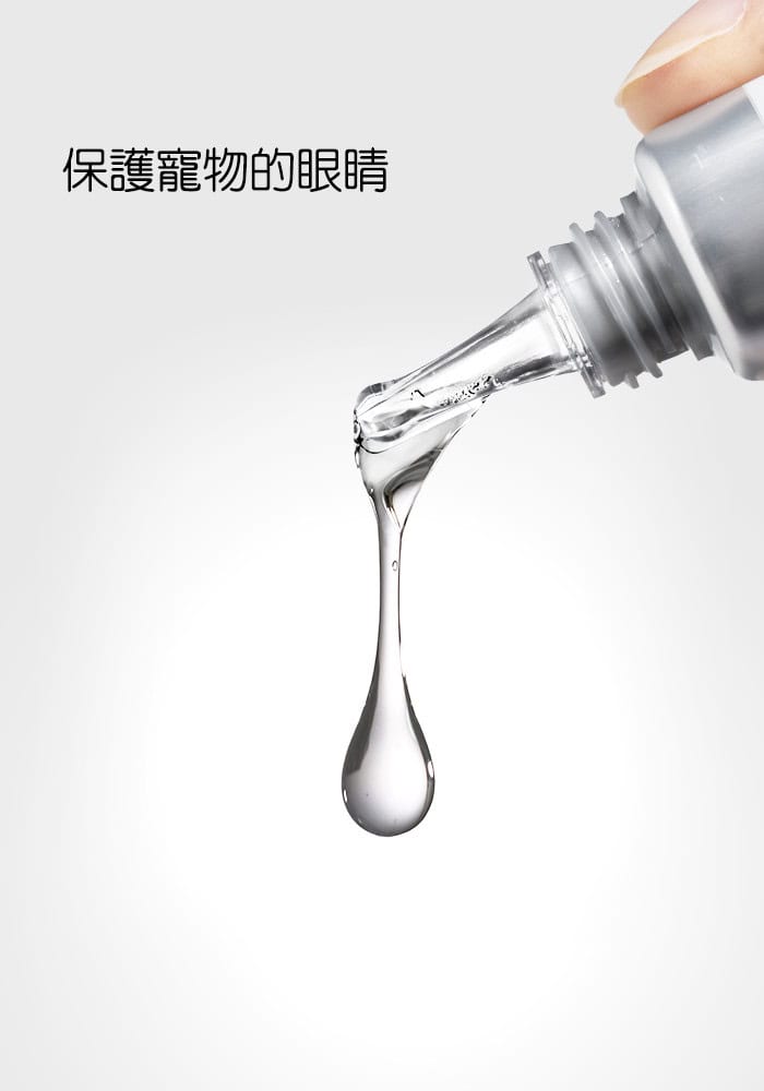 Medi Eye Drops20