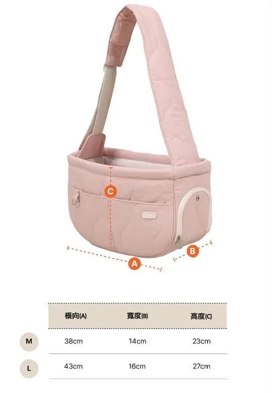 Ritogato All Day Sling Pet Bag 外出單肩寵物包m