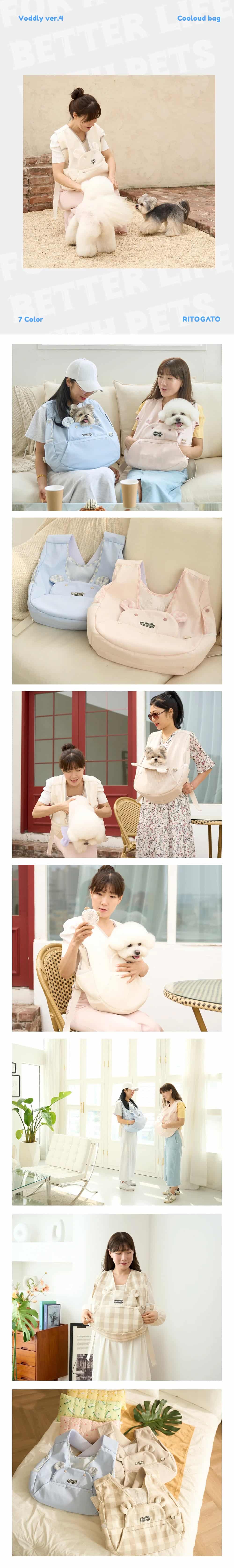 Ritogato Voddly Cooloud Front Pet Bag Ver.4 雲朵前背寵物包b