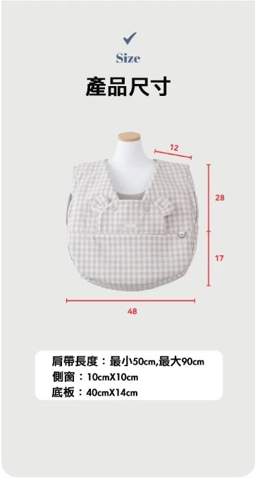 Ritogato Voddly Cozy Front Cool Pet Bag Ver.2 雲朵前背寵物包b