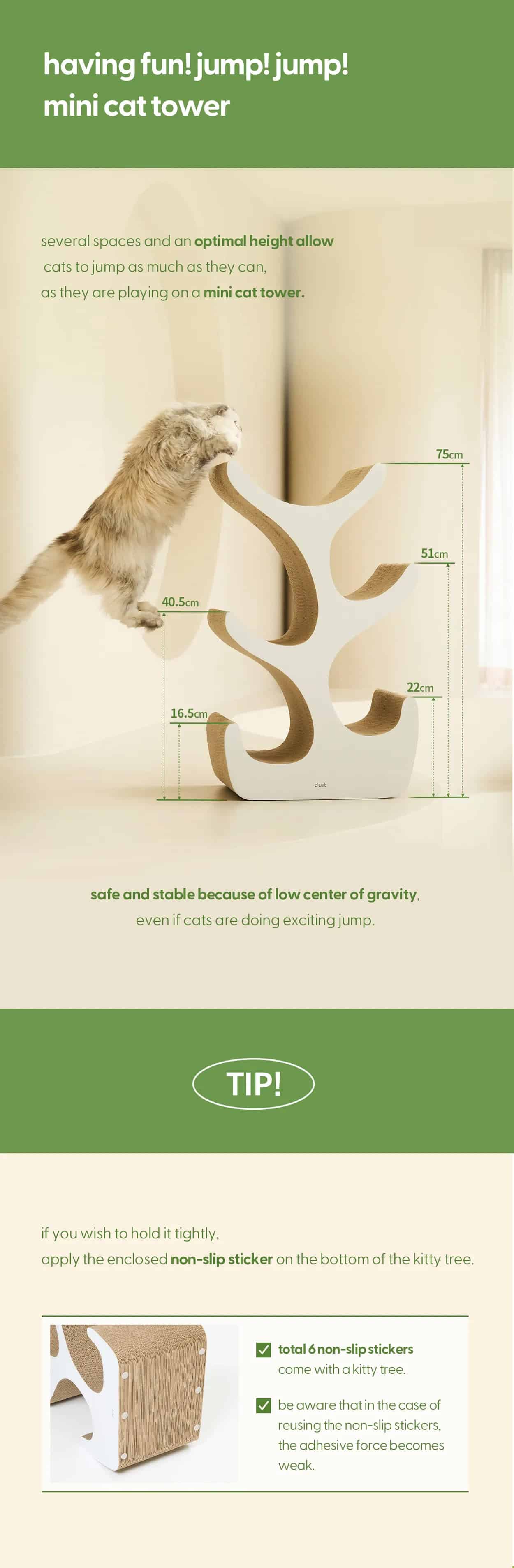Duit Kitty Tree 小貓樹e