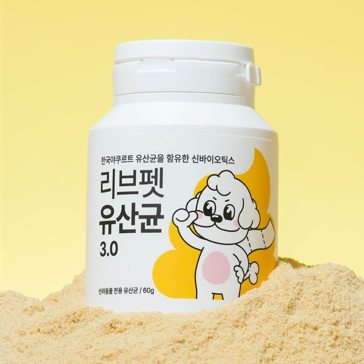 益生菌粉末質地近拍；細緻易拌食，配方耐胃酸
