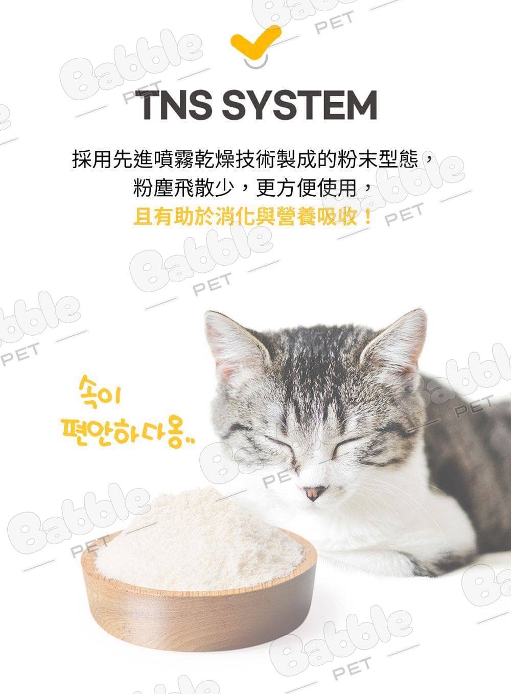 Livepet 益生菌 22 2