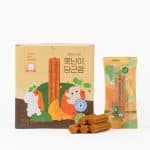 Lorenz Carrot Gum 紅蘿蔔潔齒咬膠