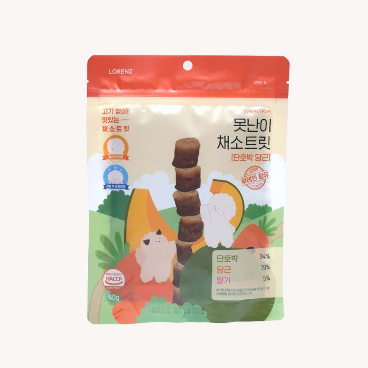 Lorenz Vegetable Treat Pumpkin（蔬菜南瓜口味） - Image 1