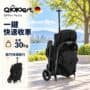 QPPet Pettie Pet Stroller｜輕巧快摺寵物手推車 - Image 2