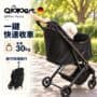 QPPet Pettie Pet Stroller｜輕巧快摺寵物手推車 - Image 3