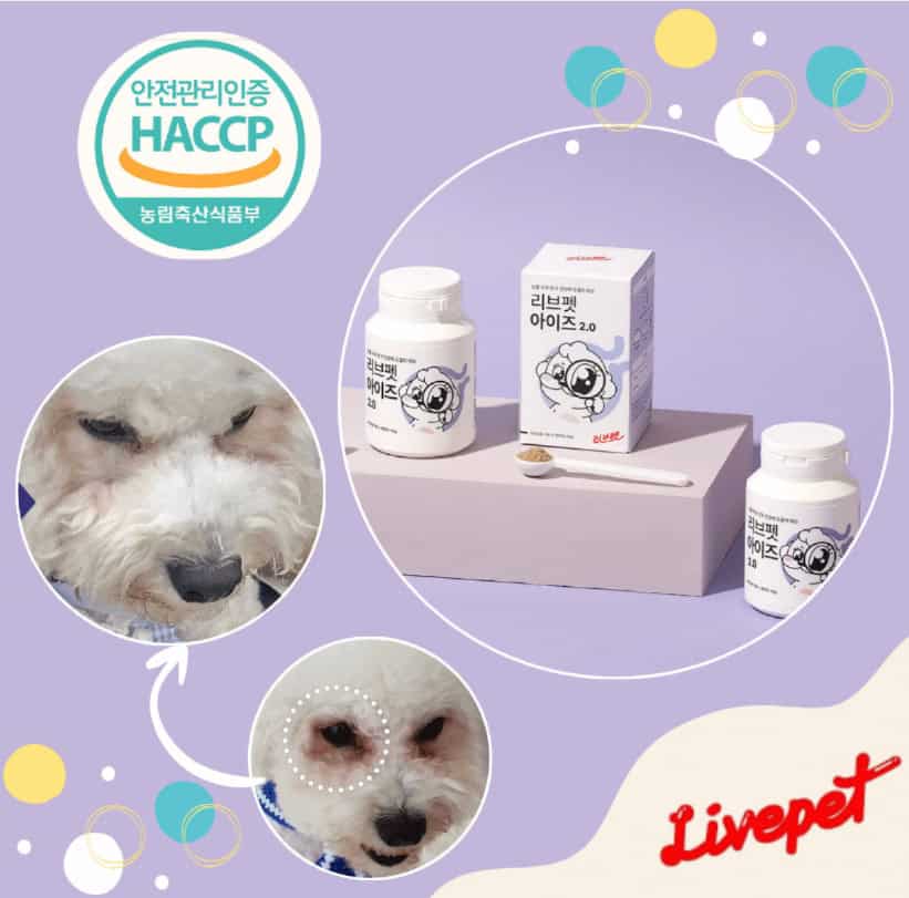 livepet2 1