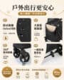QPPet Max Pet Stroller｜大型／多寵寵物手推車 - Image 9