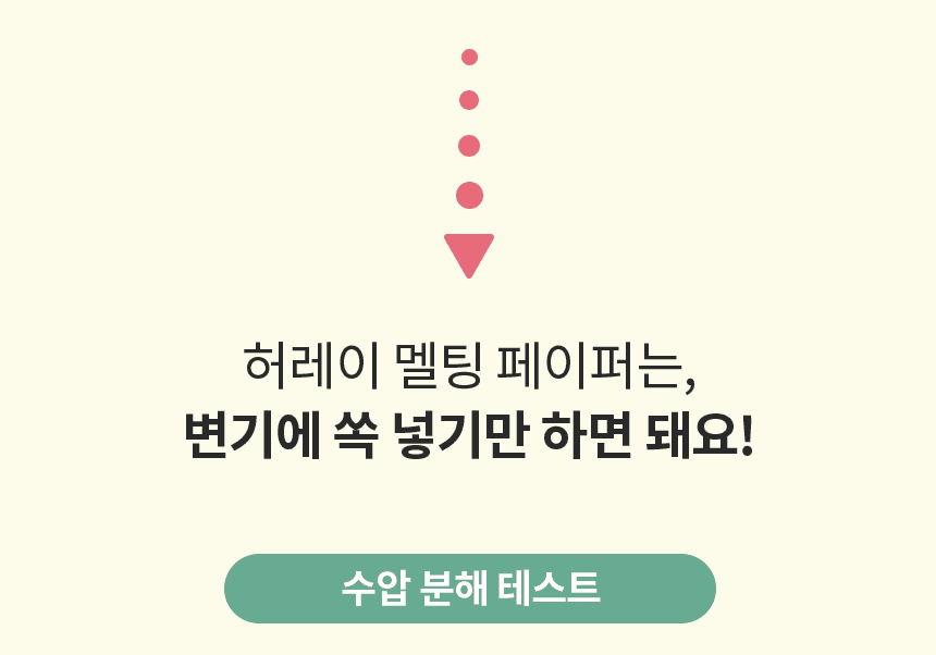 copy 1716867001 EBA99CED8C85ED8E98EC9DB4ED8DBC EC8381EC84B8ED8E98EC9DB4ECA780point2 2
