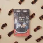 Lorenz Chewy Chicken Gizzard Jerky QQ雞胗嚼條 - Image 4