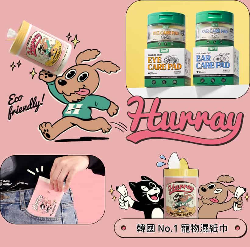 821 x 811 download for website slider 6