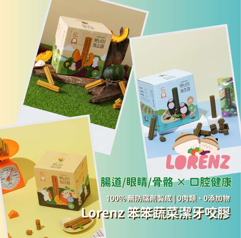 821 x 811 download for website slider 7