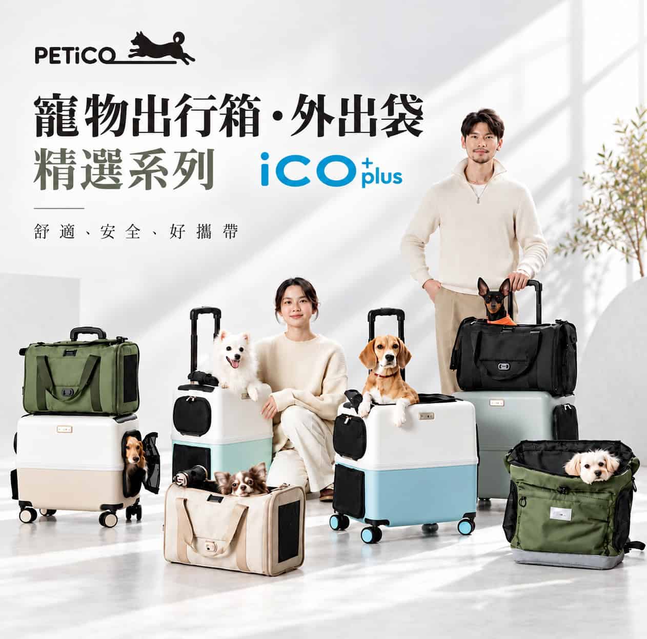 ChatGPT Image Oct 19 2026 06 16 34 AM