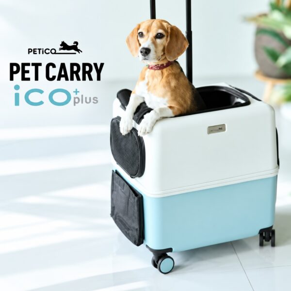 PETiCO iCO Plus Beagle Carrier