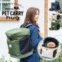 PETiCO PET CARRY Hug